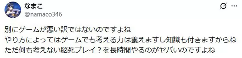 圖片8 圖片8