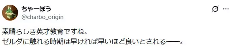圖片6 圖片6