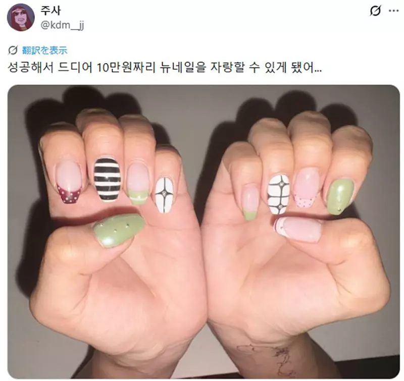 圖片9 圖片9