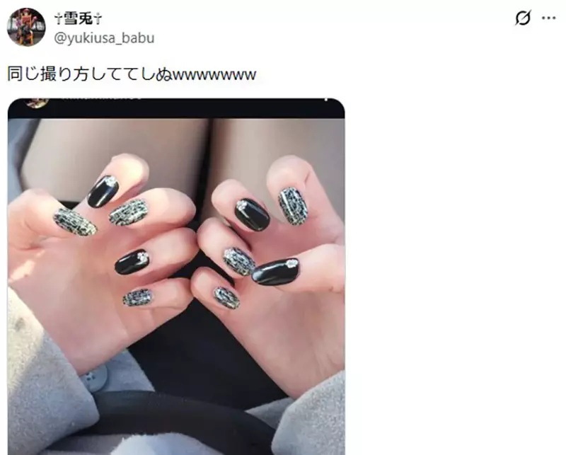 圖片8 圖片8