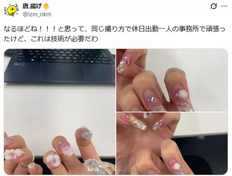 圖片7 圖片7