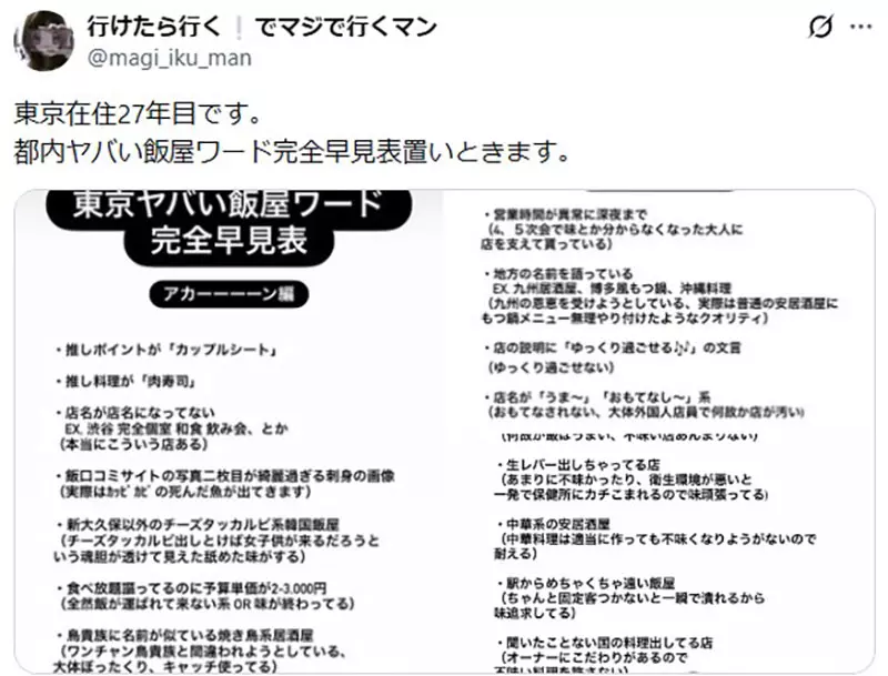 圖片3 圖片3