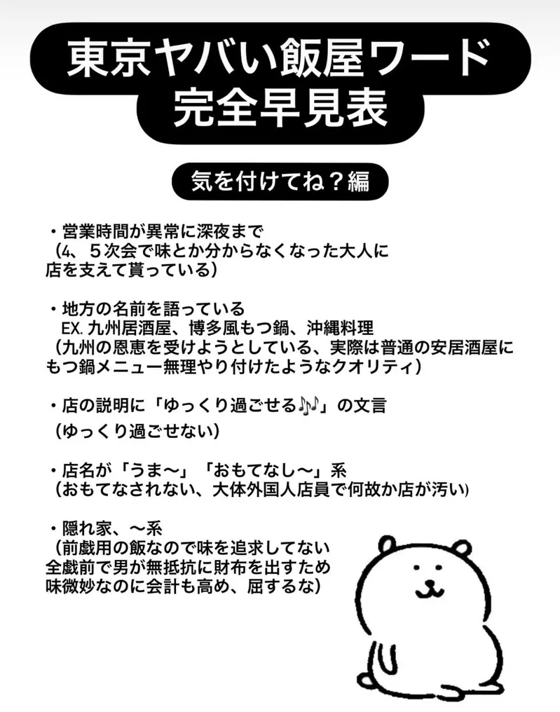 圖片5 圖片5
