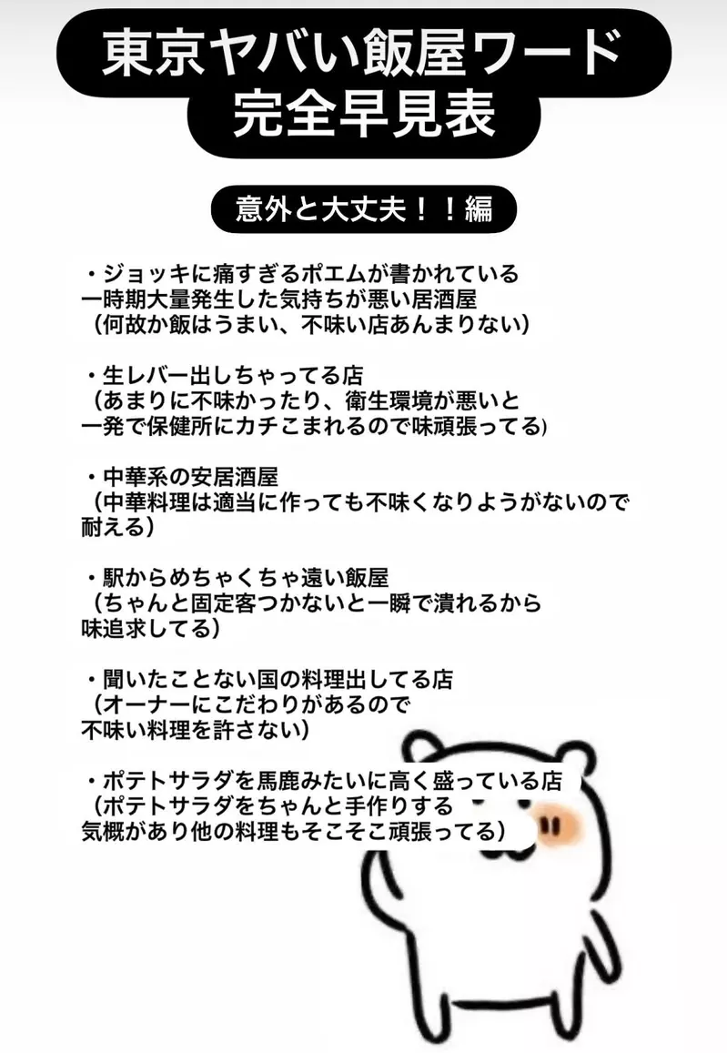 圖片6 圖片6