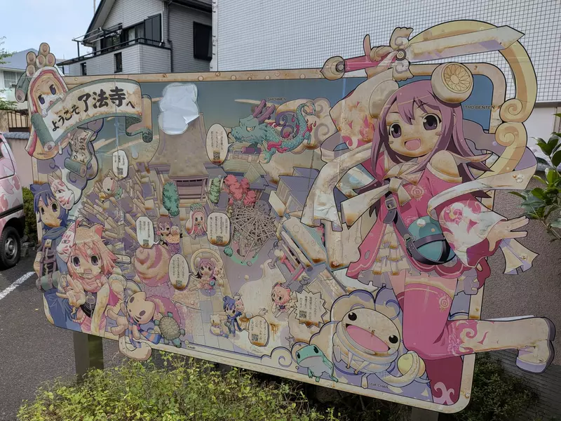 圖片5 圖片5