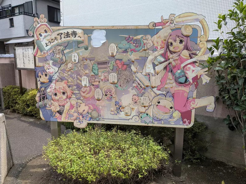 圖片4 圖片4