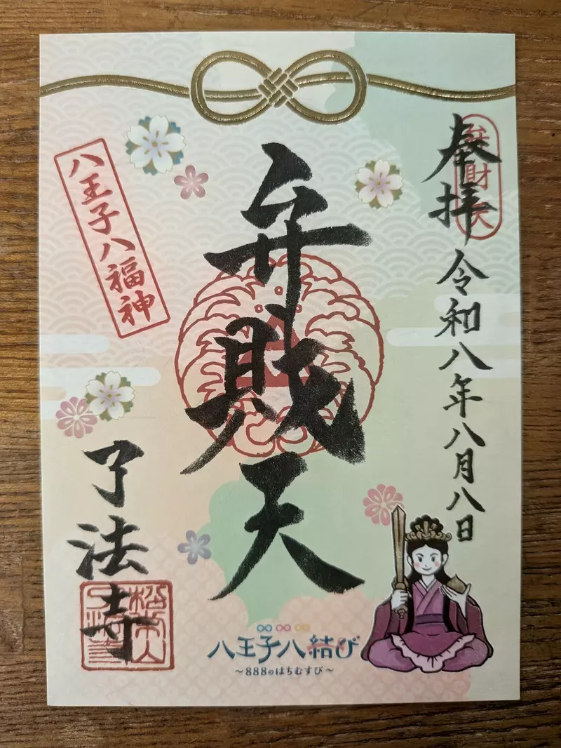 圖片12 圖片12