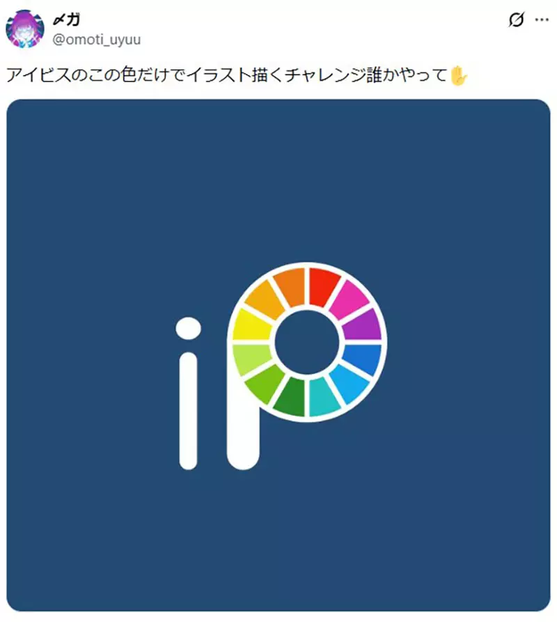 圖片2 圖片2