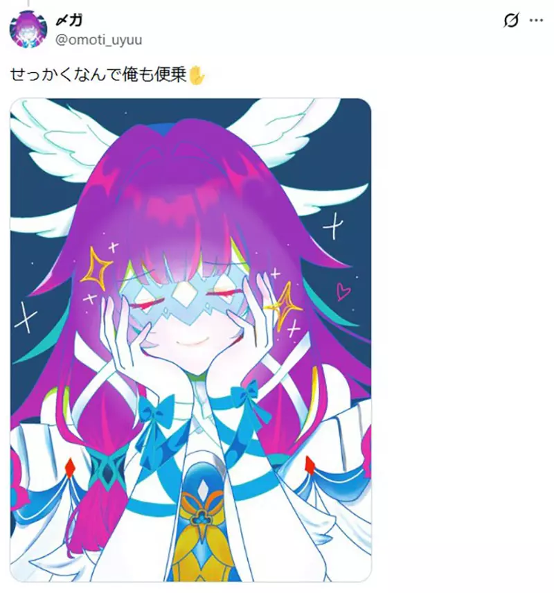 圖片4 圖片4