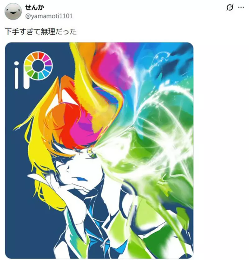 圖片6 圖片6