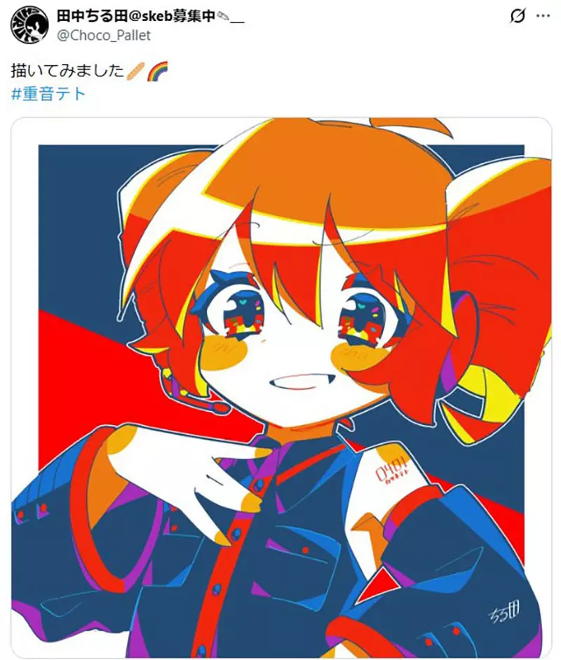 圖片7 圖片7