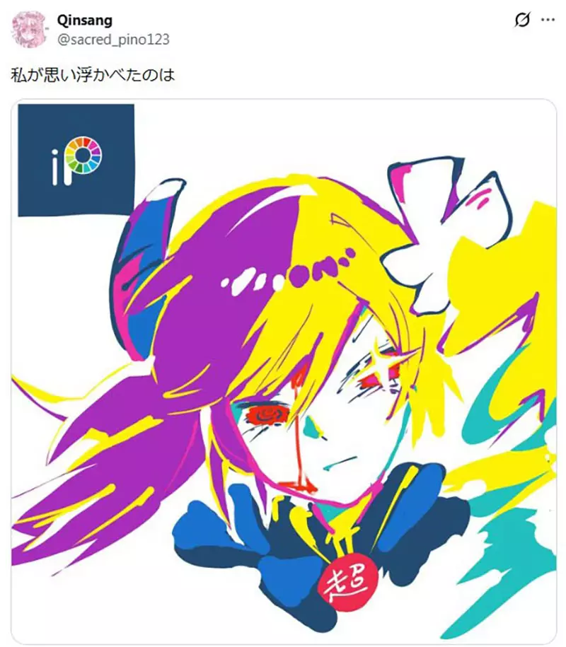 圖片9 圖片9