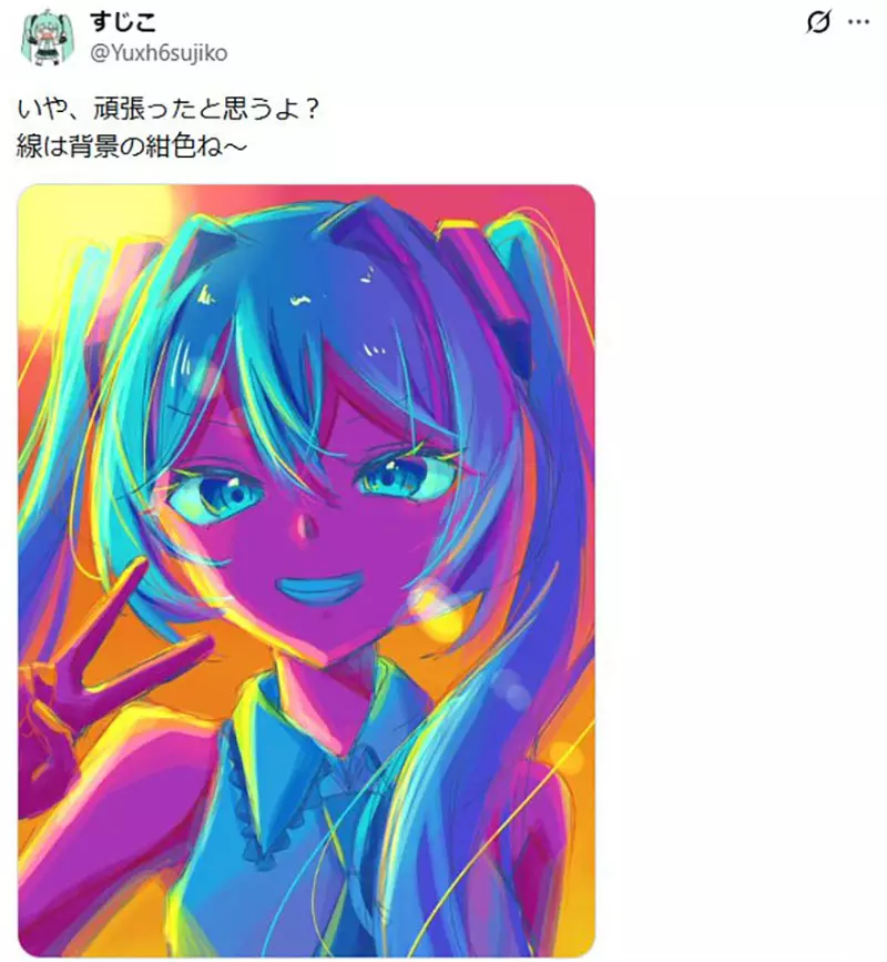 圖片16 圖片16