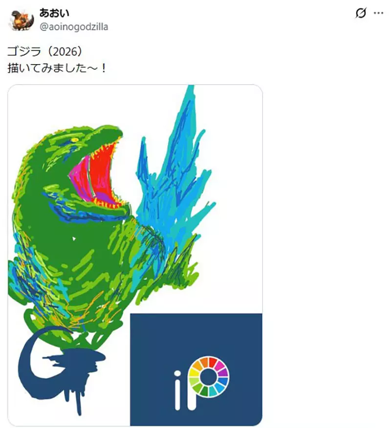 圖片14 圖片14