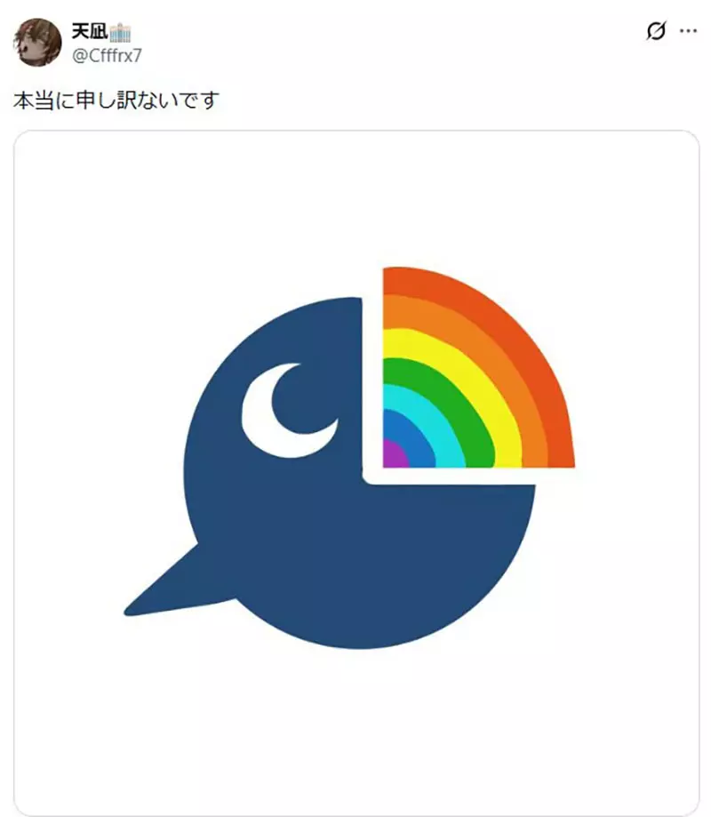 圖片17 圖片17