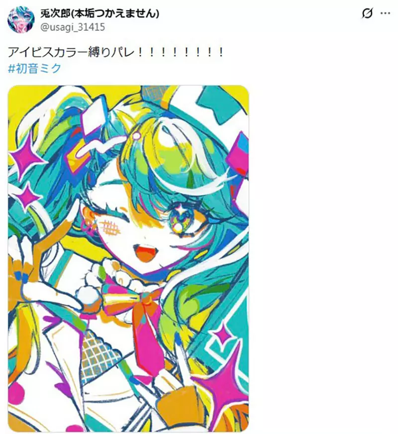 圖片13 圖片13