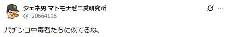 圖片7 圖片7