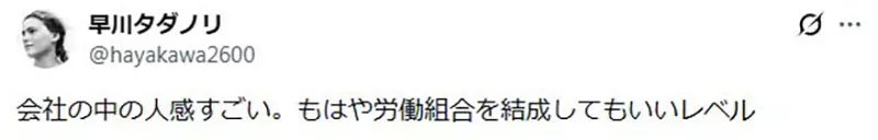 圖片3 圖片3
