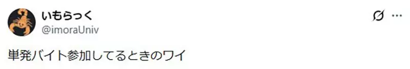 圖片16 圖片16