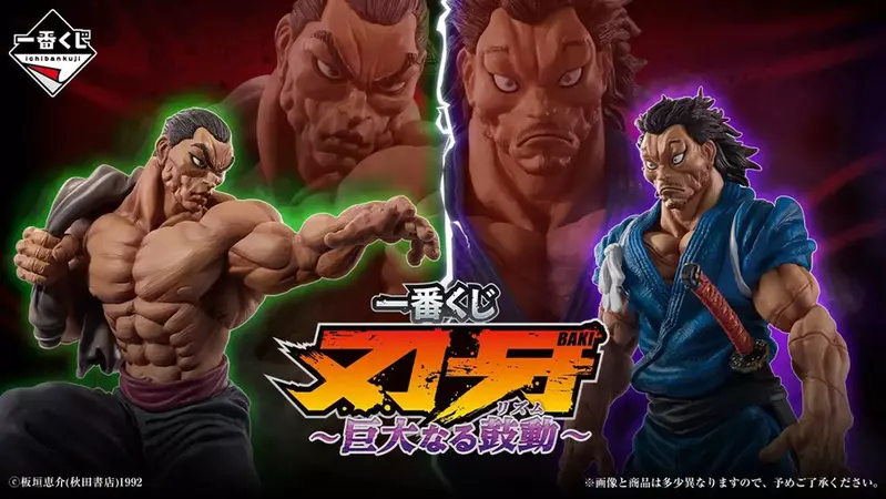 圖片2 圖片2