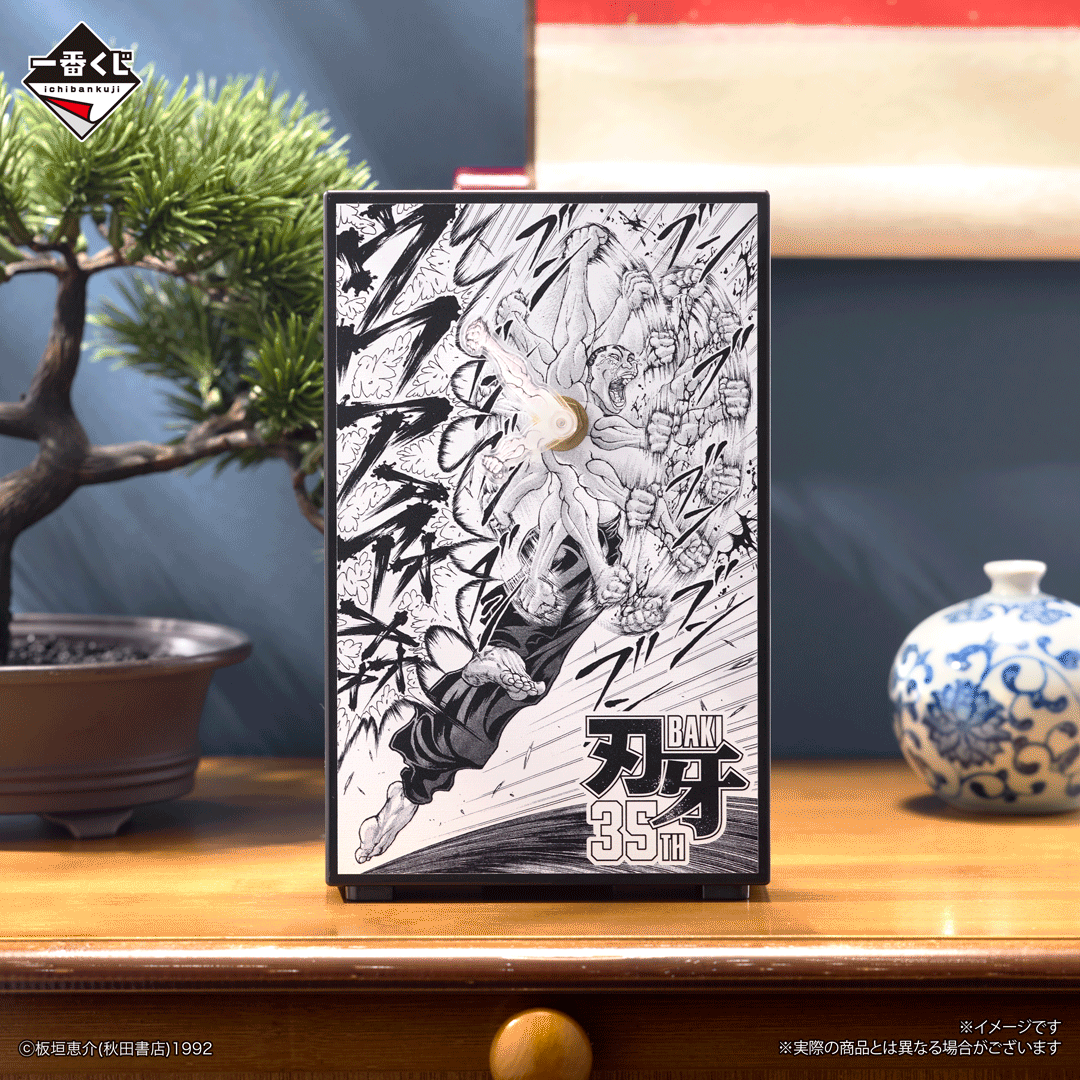 圖片6 圖片6