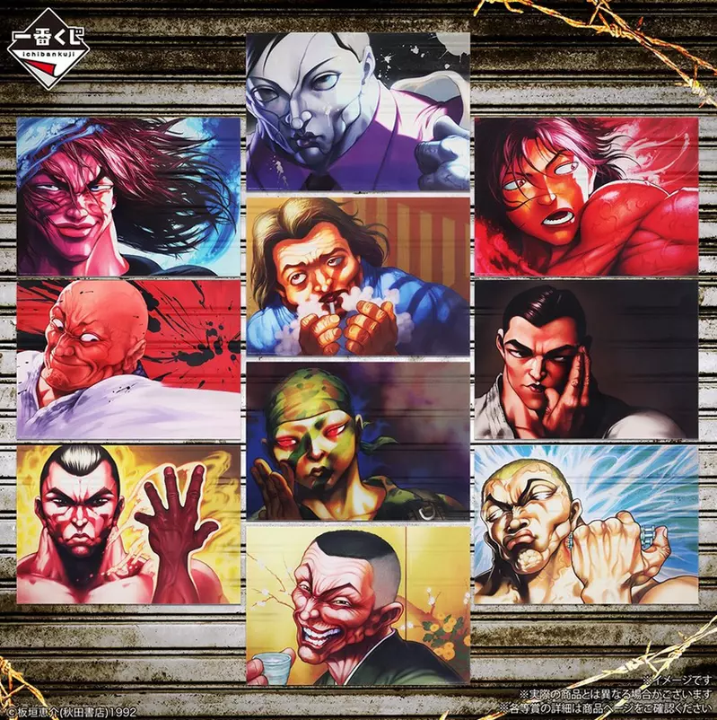 圖片8 圖片8