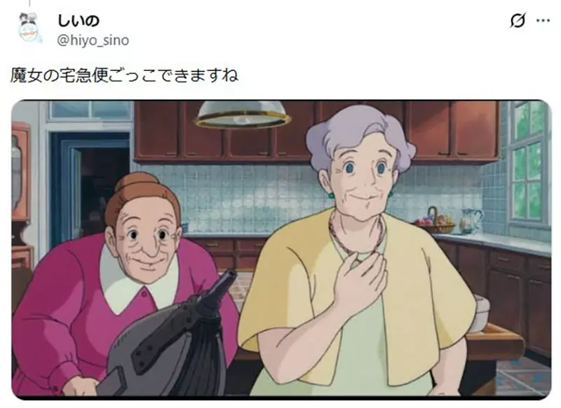 圖片7