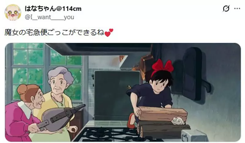 圖片8