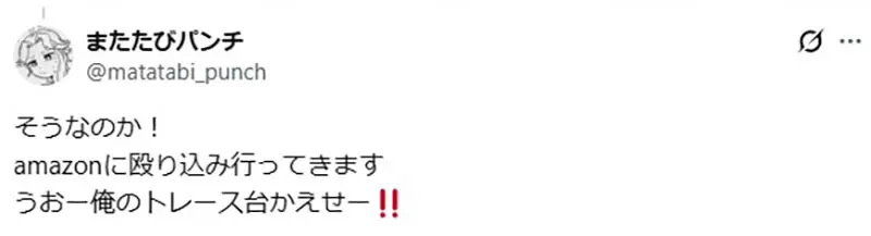 圖片9