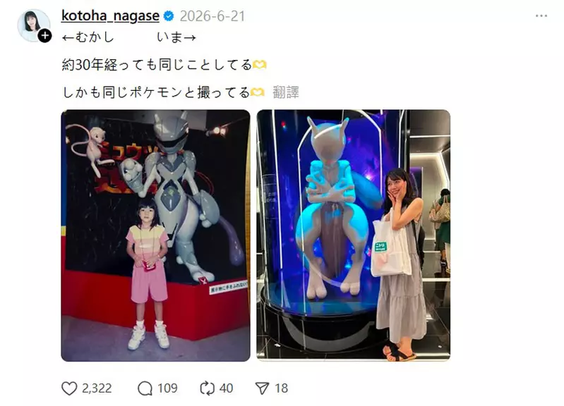 圖片3 圖片3