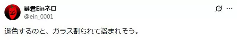 圖片15