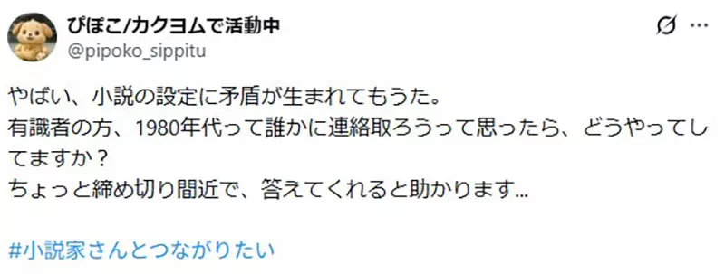 圖片2 圖片2