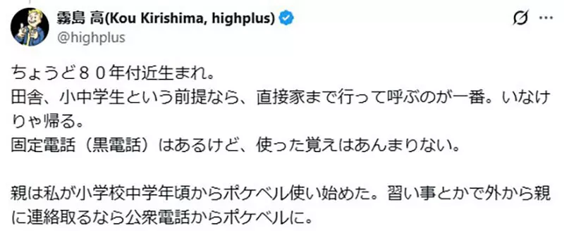 圖片16 圖片16