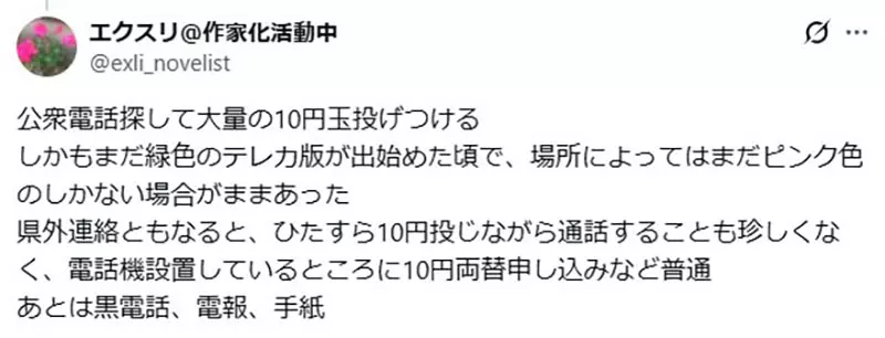 圖片15 圖片15
