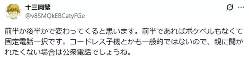 圖片17 圖片17