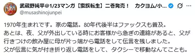 圖片18 圖片18