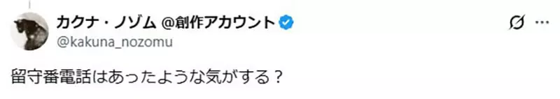 圖片8 圖片8