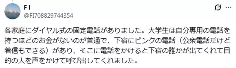 圖片12 圖片12