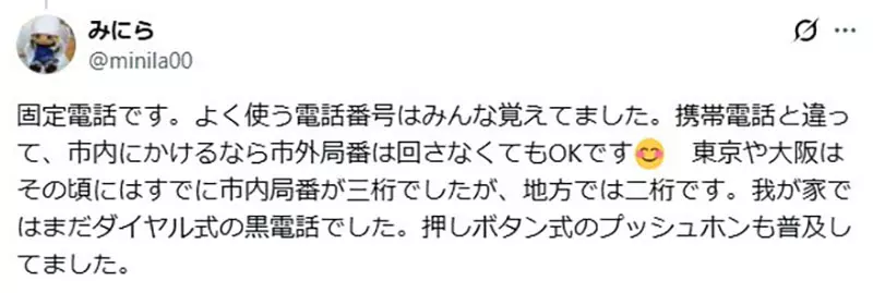 圖片11 圖片11