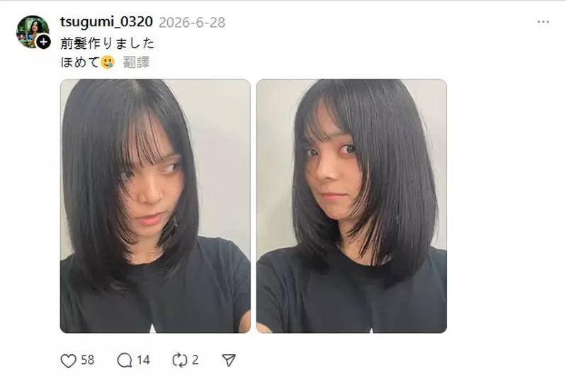 圖片3 圖片3