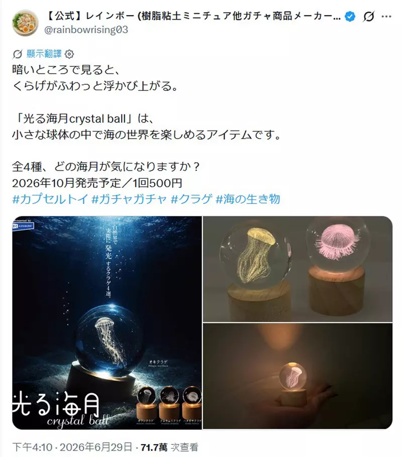 圖片3 圖片3