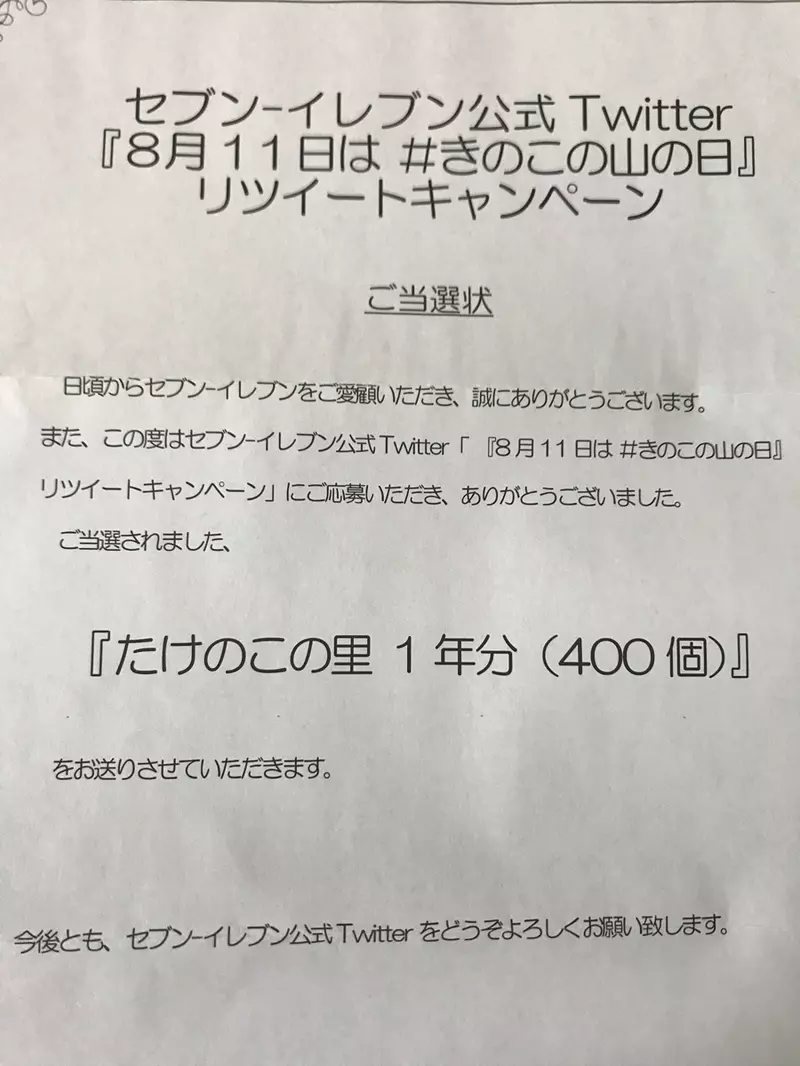 圖片4 圖片4