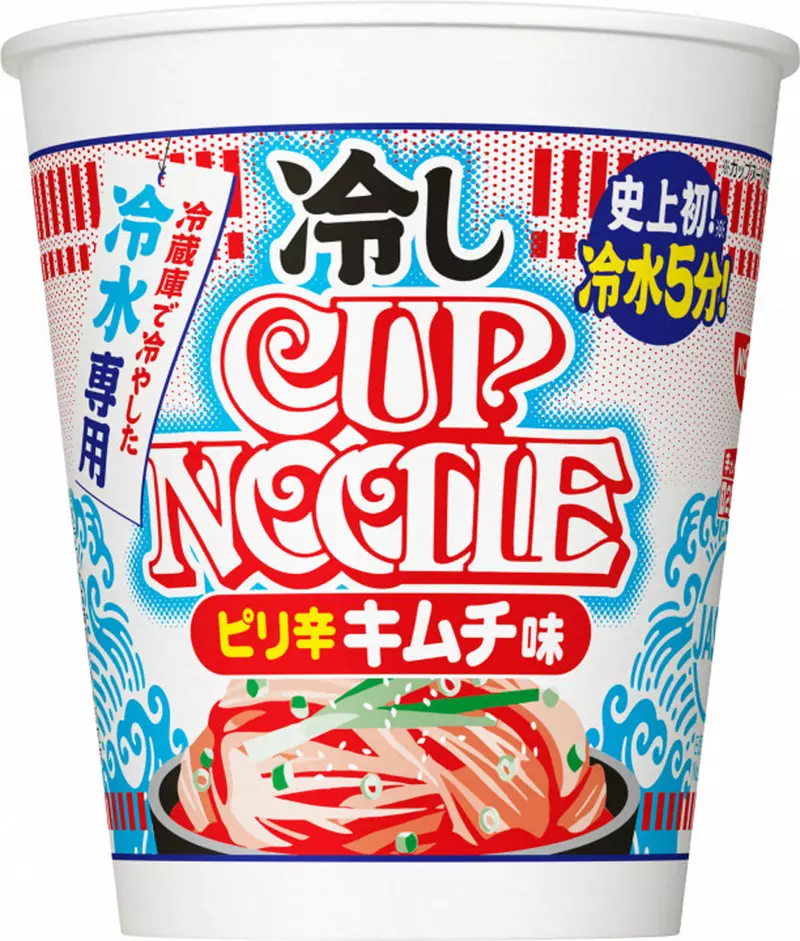 圖片7