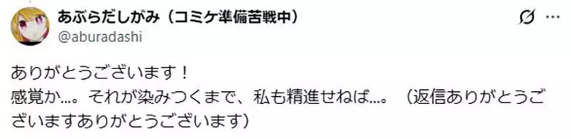 圖片11