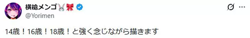 圖片10