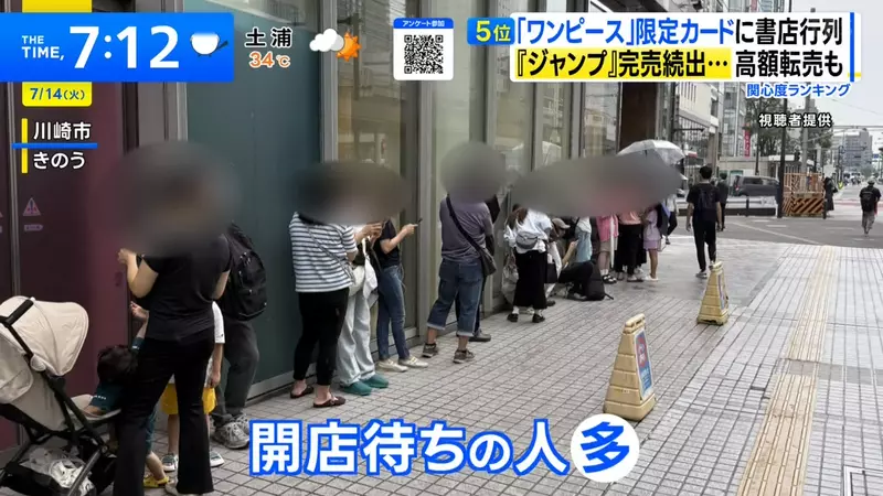 圖片4 圖片4