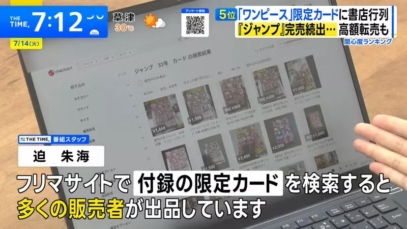 圖片9 圖片9