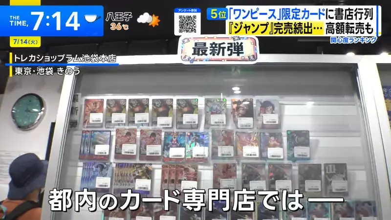 圖片16 圖片16