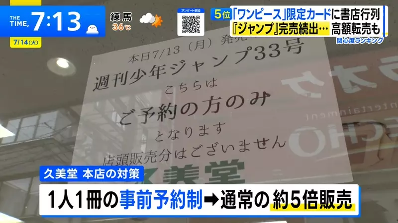 圖片15 圖片15