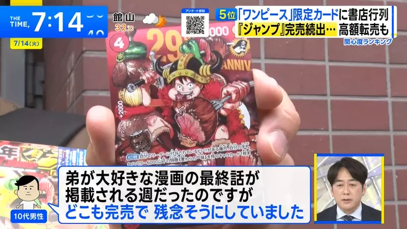圖片18 圖片18